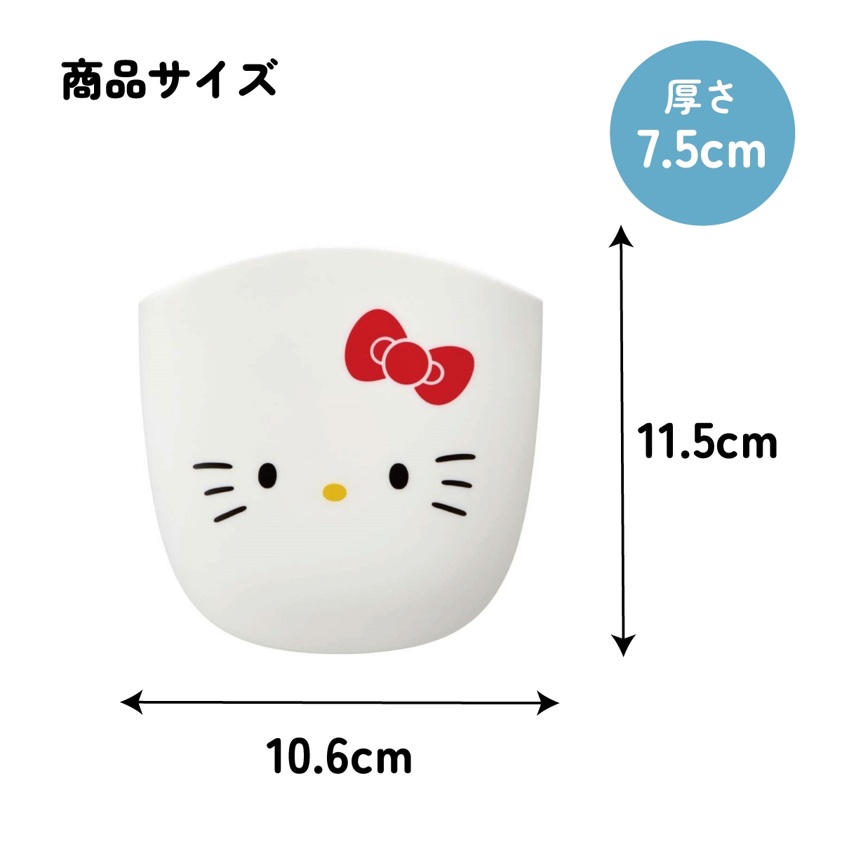 シリコーン ミトン 鍋つかみ キャラクター シリコン製 かわいい skater