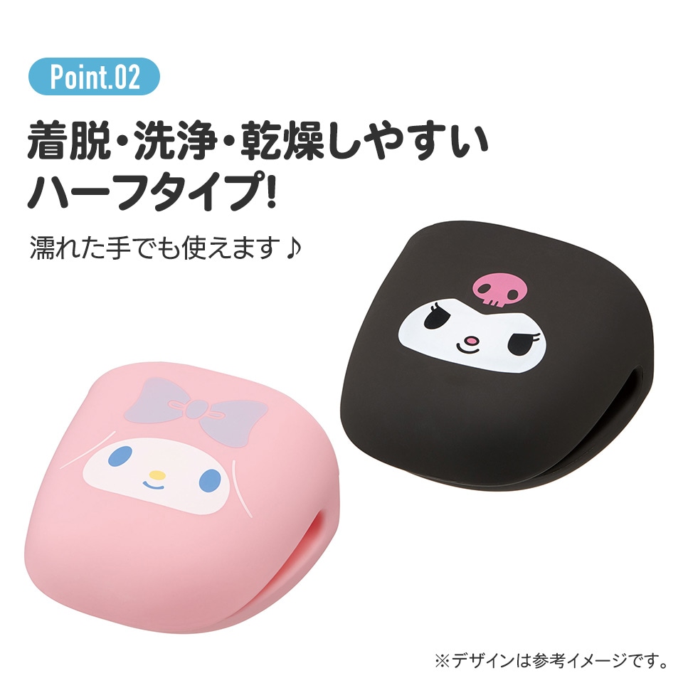 ジブリパーク　ミトン　KIKIS Deliver Service 鍋つかみ ジブリパークミトンKIKIS Deliver Service 鍋つかみ