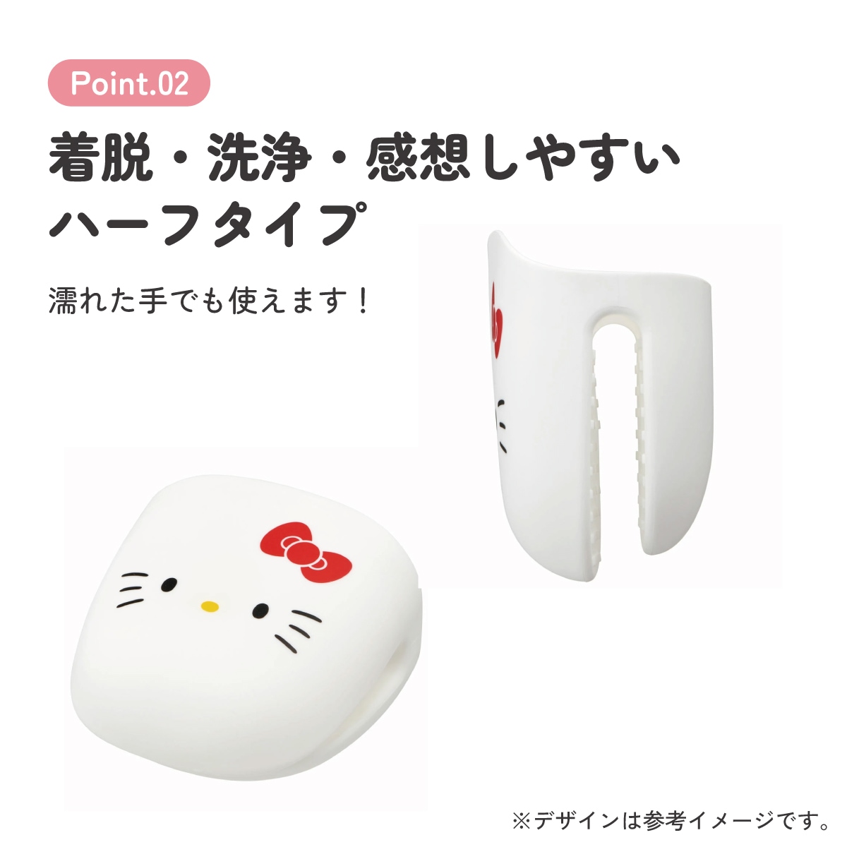 シリコーン ミトン 鍋つかみ キャラクター シリコン製 かわいい skater