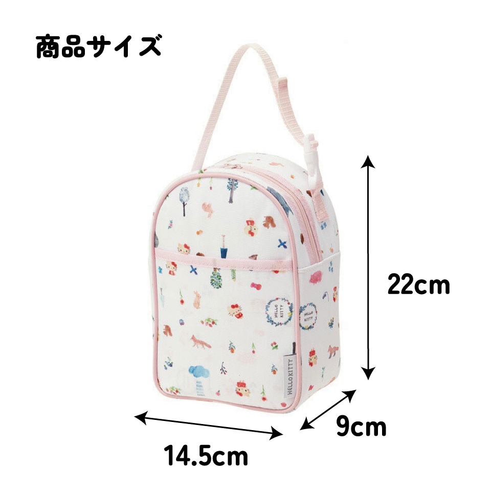 昭和レトロ ハローキティ 哺乳瓶ケース フードケース(L) 昭和