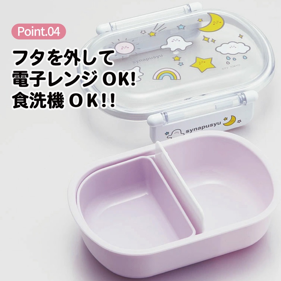 【ダイワ】業務用コンテナ（30白）４個＋フタ４枚セット 弁当 仕出し 宅食 番重 楽天市場】送料無料 Daiwa|宅配|宅食|配食|デリバリー|コンテナ