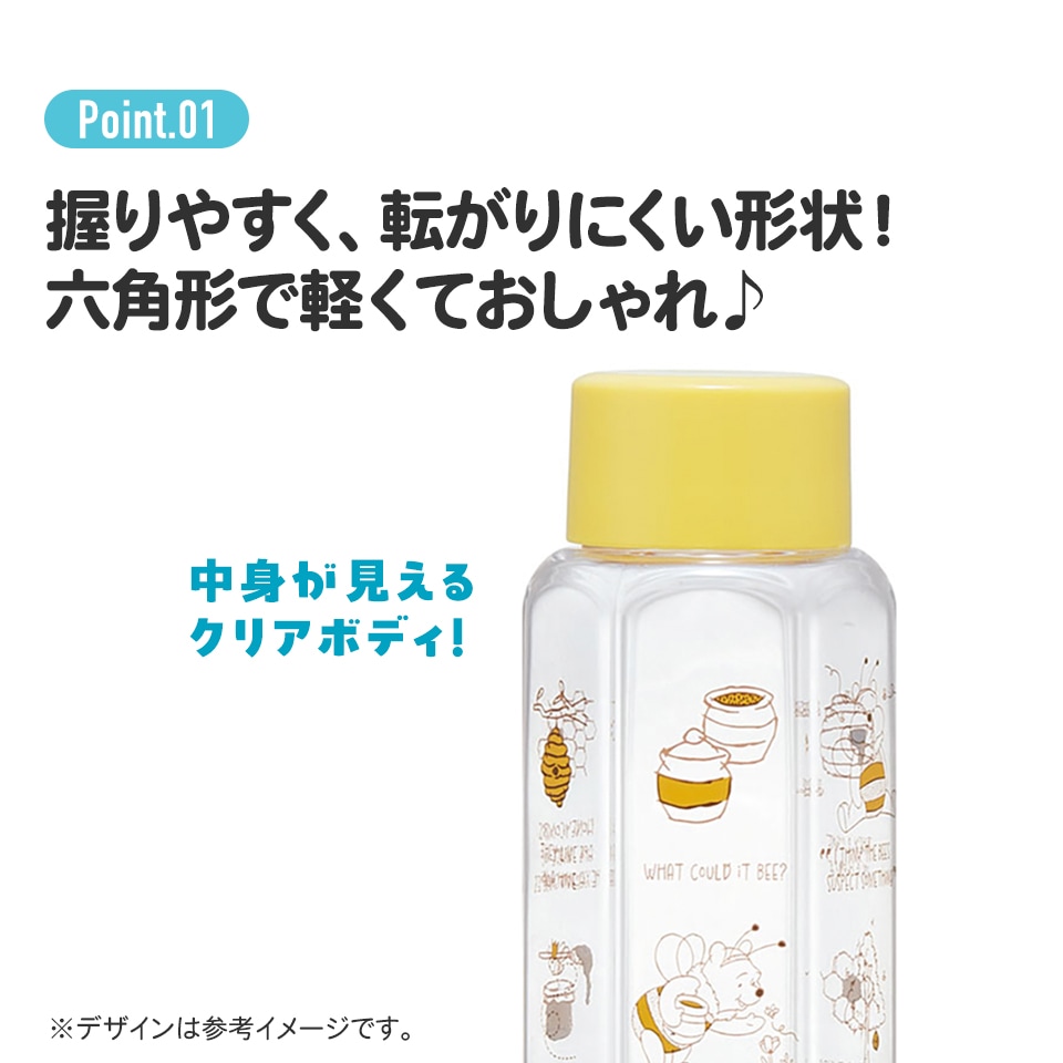 ミッフィー水筒等まとめ売り 六角形 水筒 プラスチック 350ml ブロー ボトル 大人 キッズ