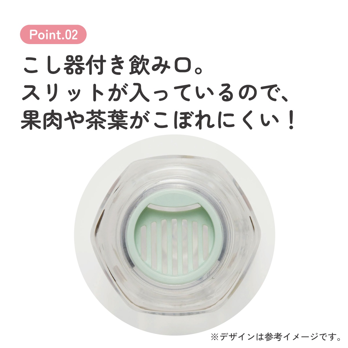 六角形 水筒 プラスチック 350ml ブロー ボトル 大人 キッズ 子供 直