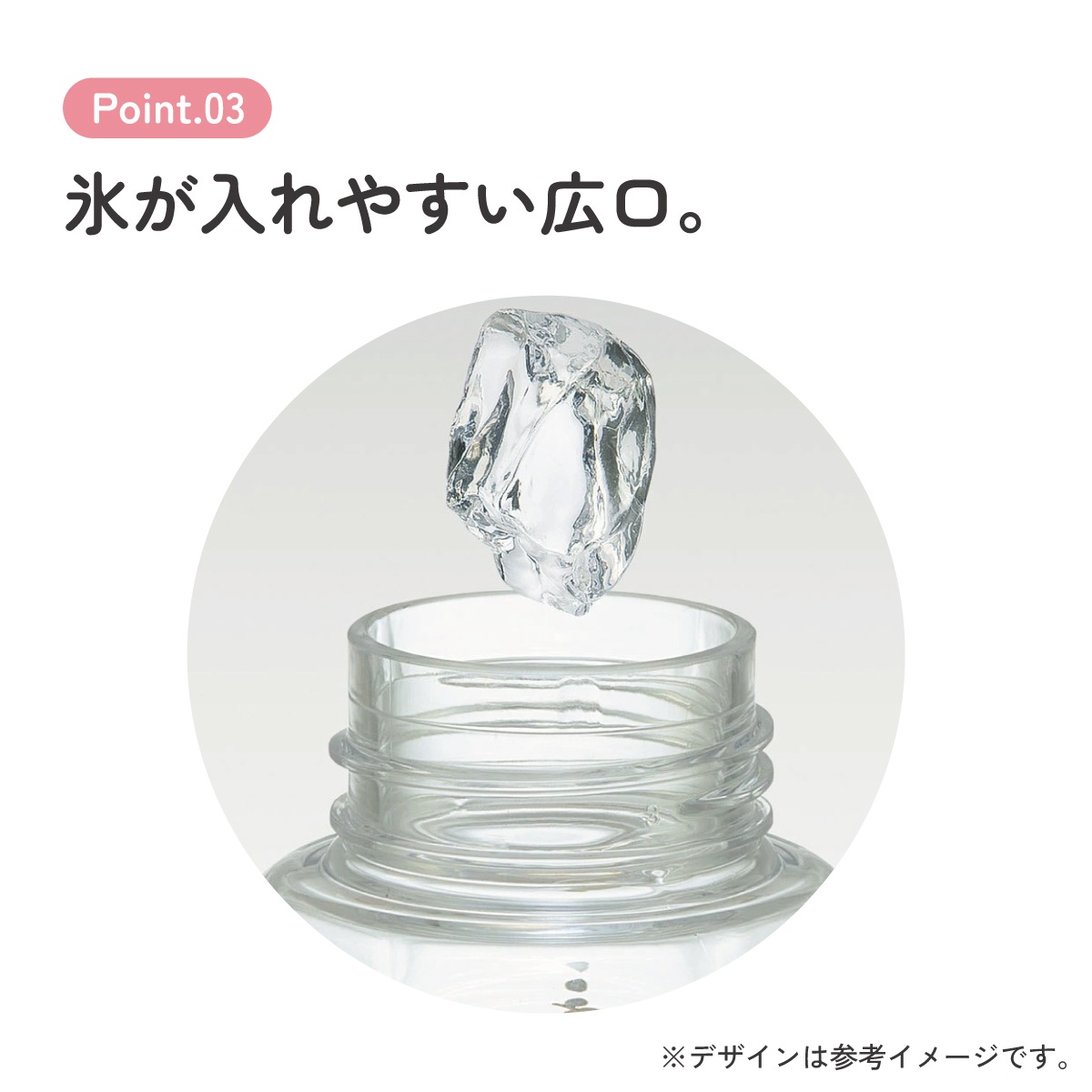 六角形 水筒 プラスチック 350ml ブロー ボトル 大人 キッズ 子供 直