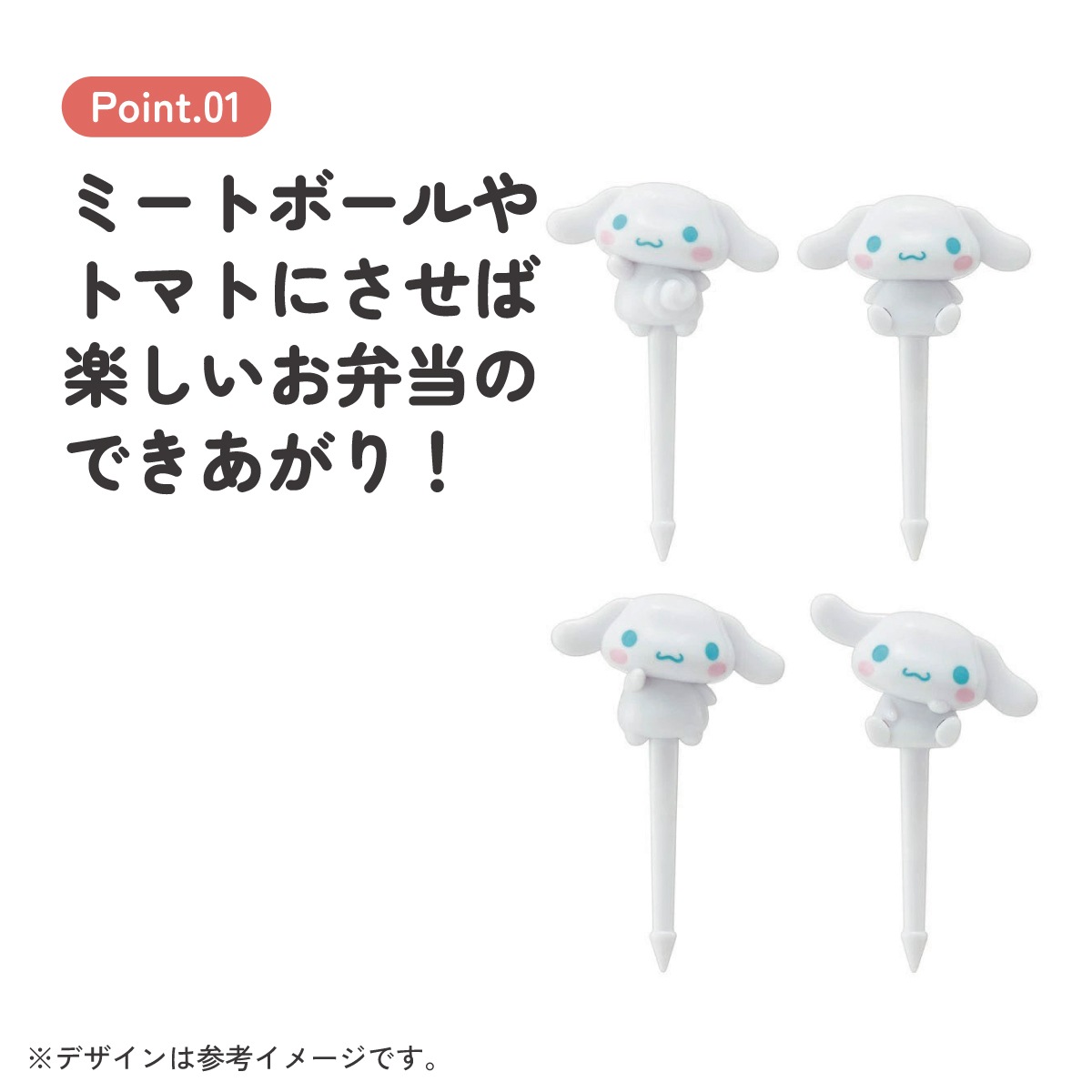 しなもん Amazon | [シナモロール] 半袖 Tシャツ メンズ CR1132-246B NB L | T