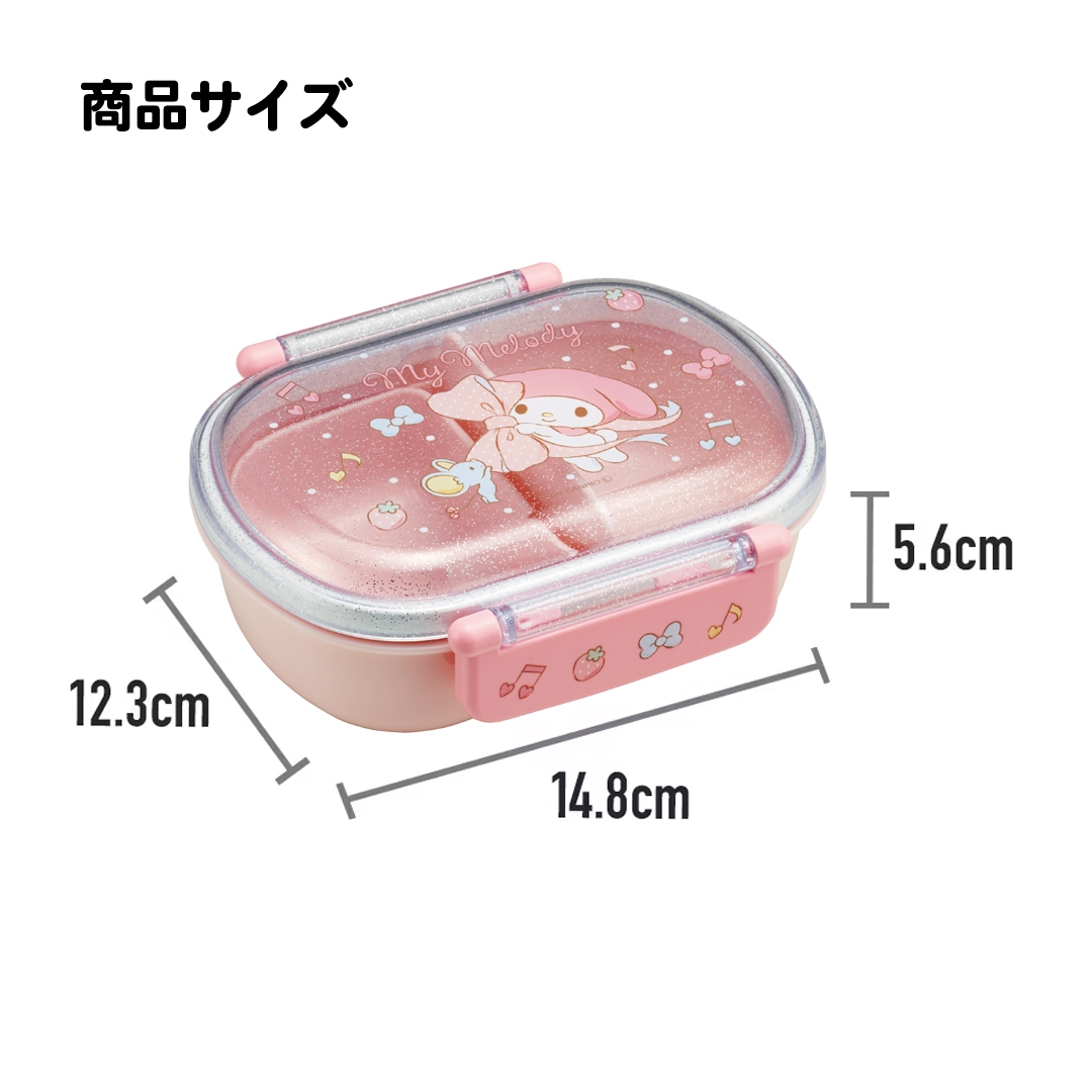いちごさん専用　マニー　ローズアイアン　キッチンクロスホルダー 新品箱入り お弁当箱 一段 レンジ対応 食洗機対応 ランチボックス 360ml