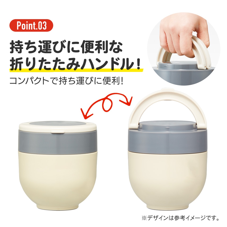 新品 スケーター skater スヌーピー 5点セット ランチ お弁当 コップ 新品 スケーター skater スヌーピー 5点セット ランチ お弁当 コップ