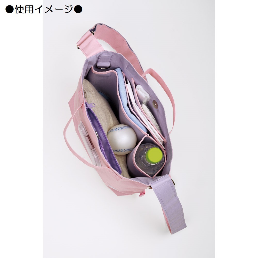 ポケット 付き お散歩 バッグ ランチバッグ バック ランチバック