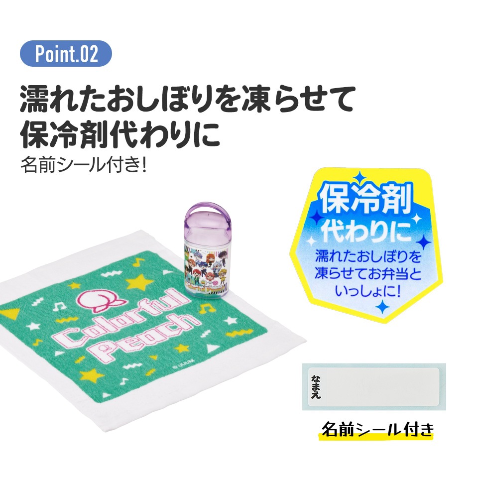 ぴちさん専用ページ 株式会社長谷川綿行 | 滅菌尺角ガーゼブリスターAJ