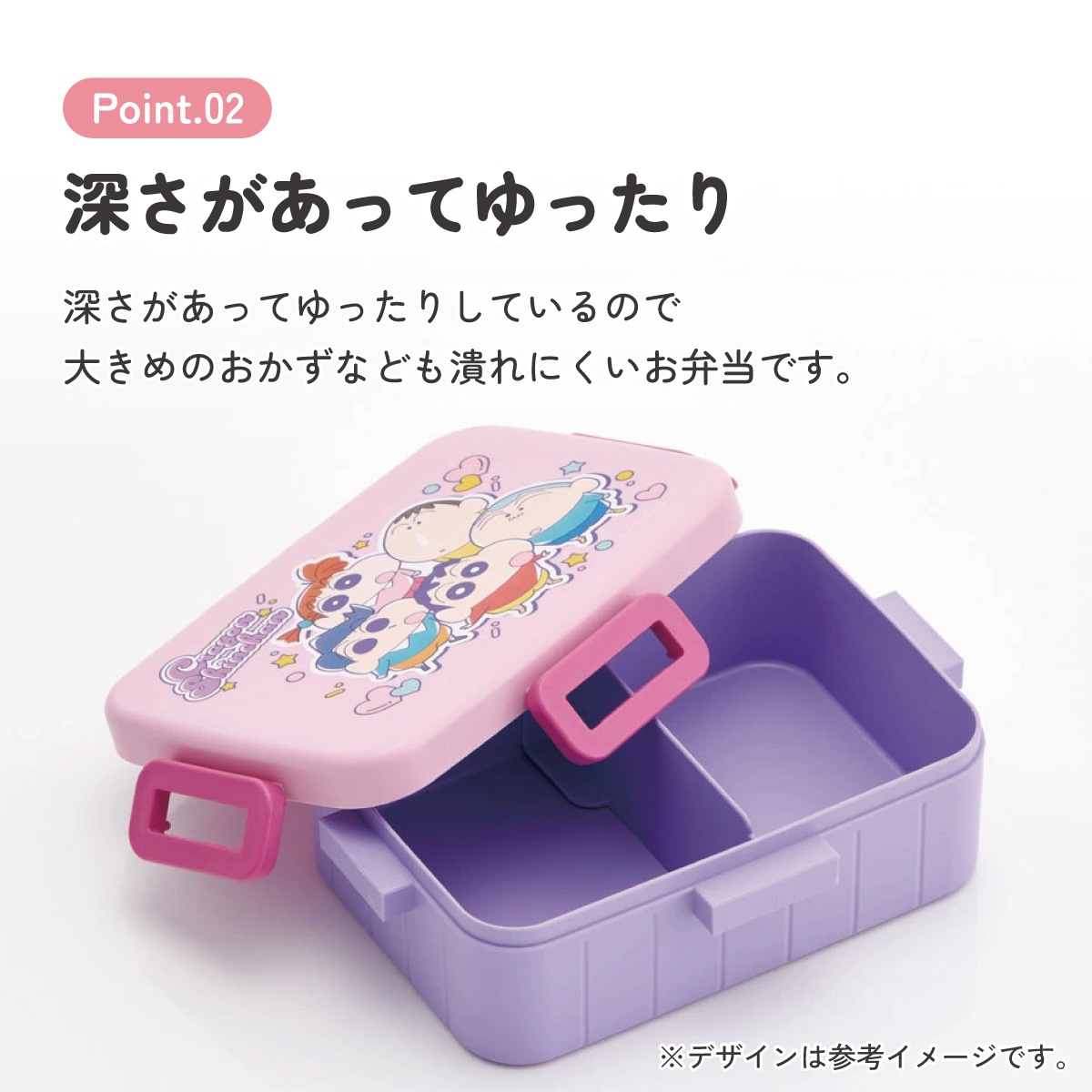 2_000000014993.jpg?1766638305