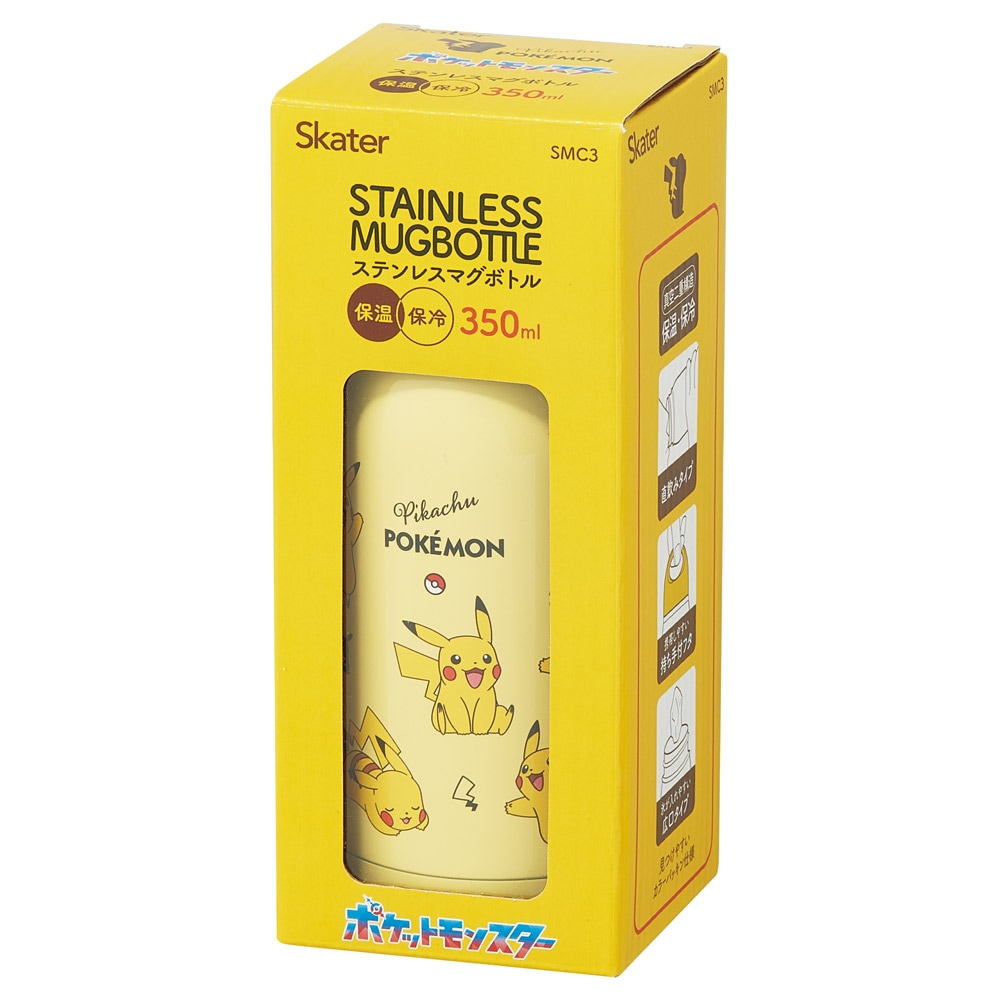ステンレス マグ ボトル 水筒 350ml 直飲み 保温 保冷 持ち