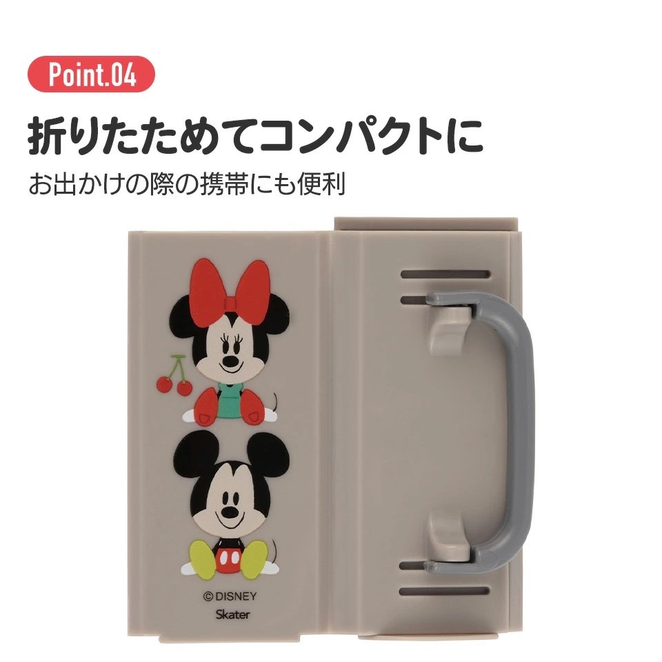 専用ページリトシー　ハッピーバック　ミッキー90cm ミニー100cmセット 専用ページリトシー ハッピーバック ミッキー90cm ミニー100cm