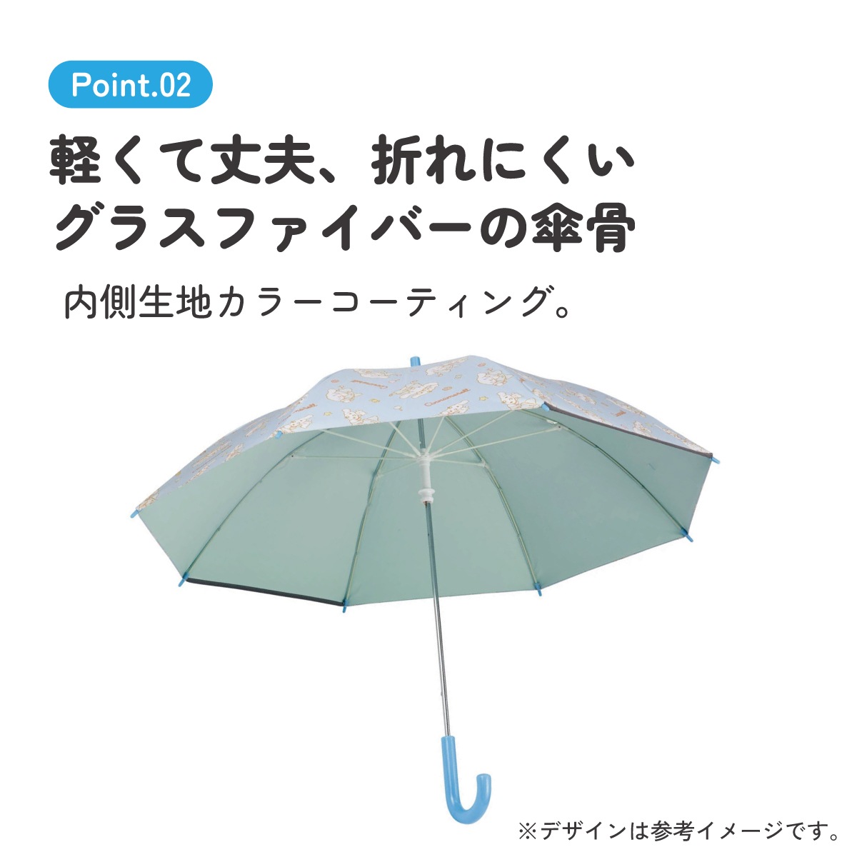 日傘 子供 傘 50cm 晴雨兼用 手開き 5歳 6歳 7歳 8歳 小学校 小学生