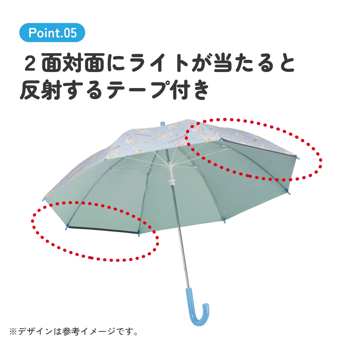 日傘 子供 傘 50cm 晴雨兼用 手開き 5歳 6歳 7歳 8歳 小学校 小学生