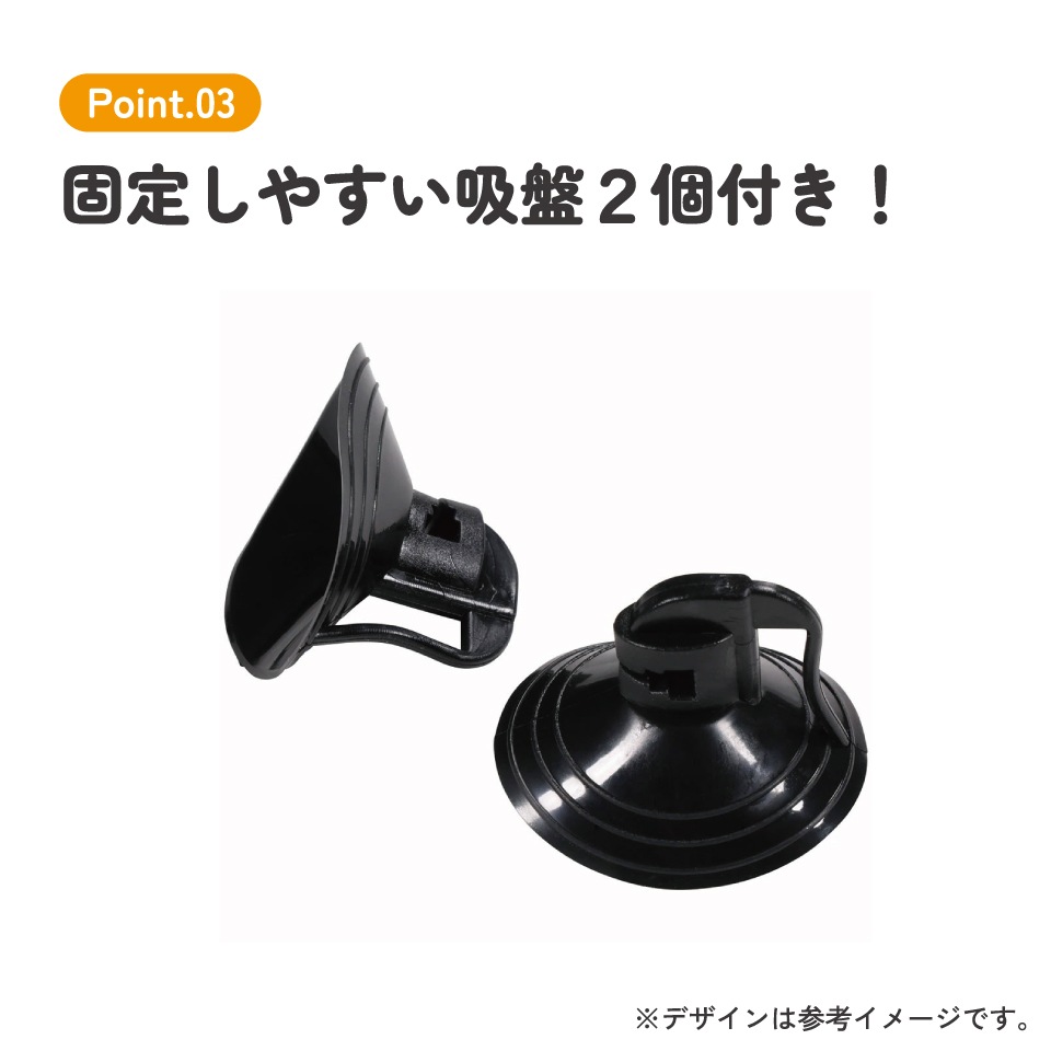 サンシェード くまのがっこう 車 フロント 日よけ カー用品 CSUS1