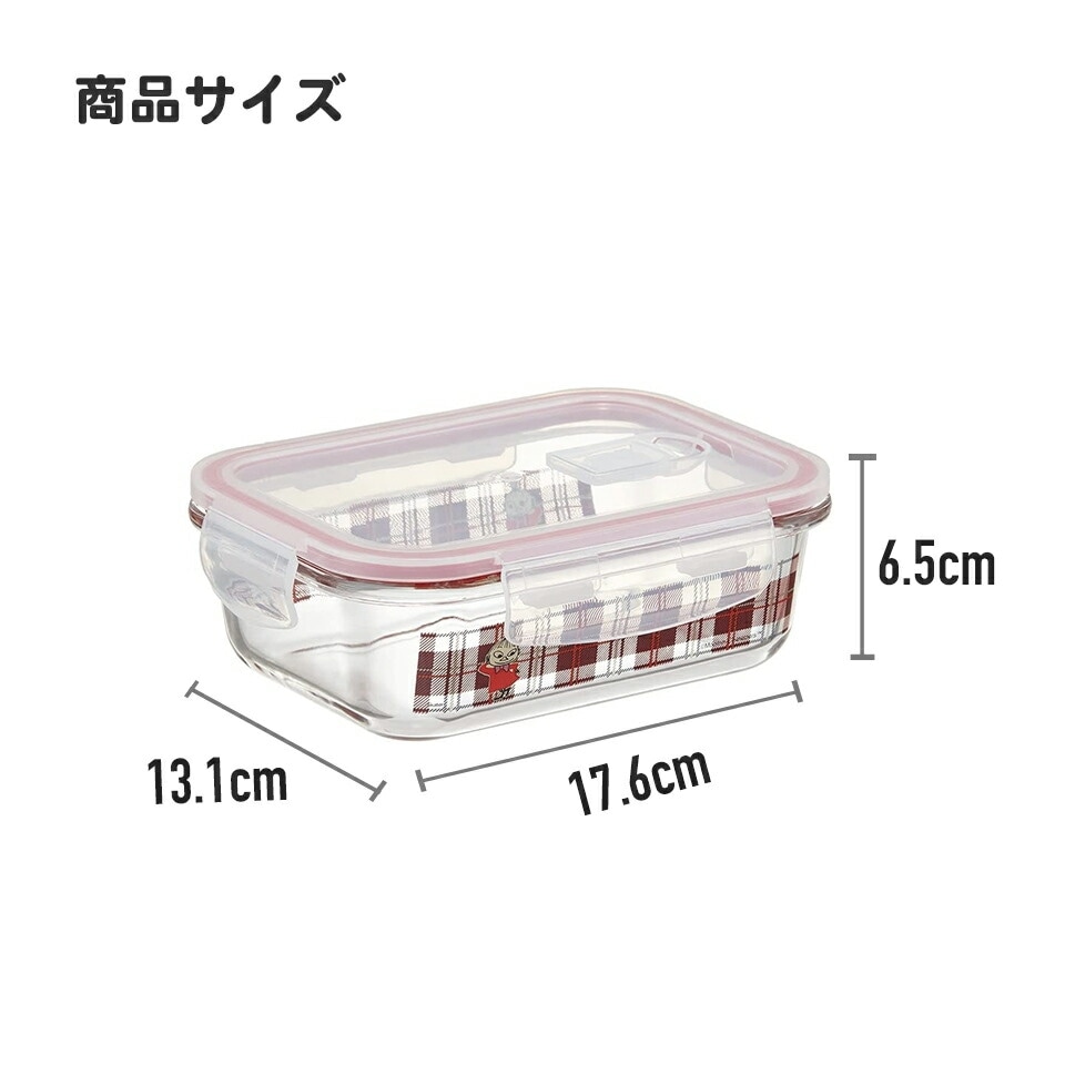 ガラス瓶 LAUNDRY TABLETS 蓋付き（※リクエストのセット） ガラス瓶 LAUNDRY TABLETS 蓋付き（※リクエストのセット