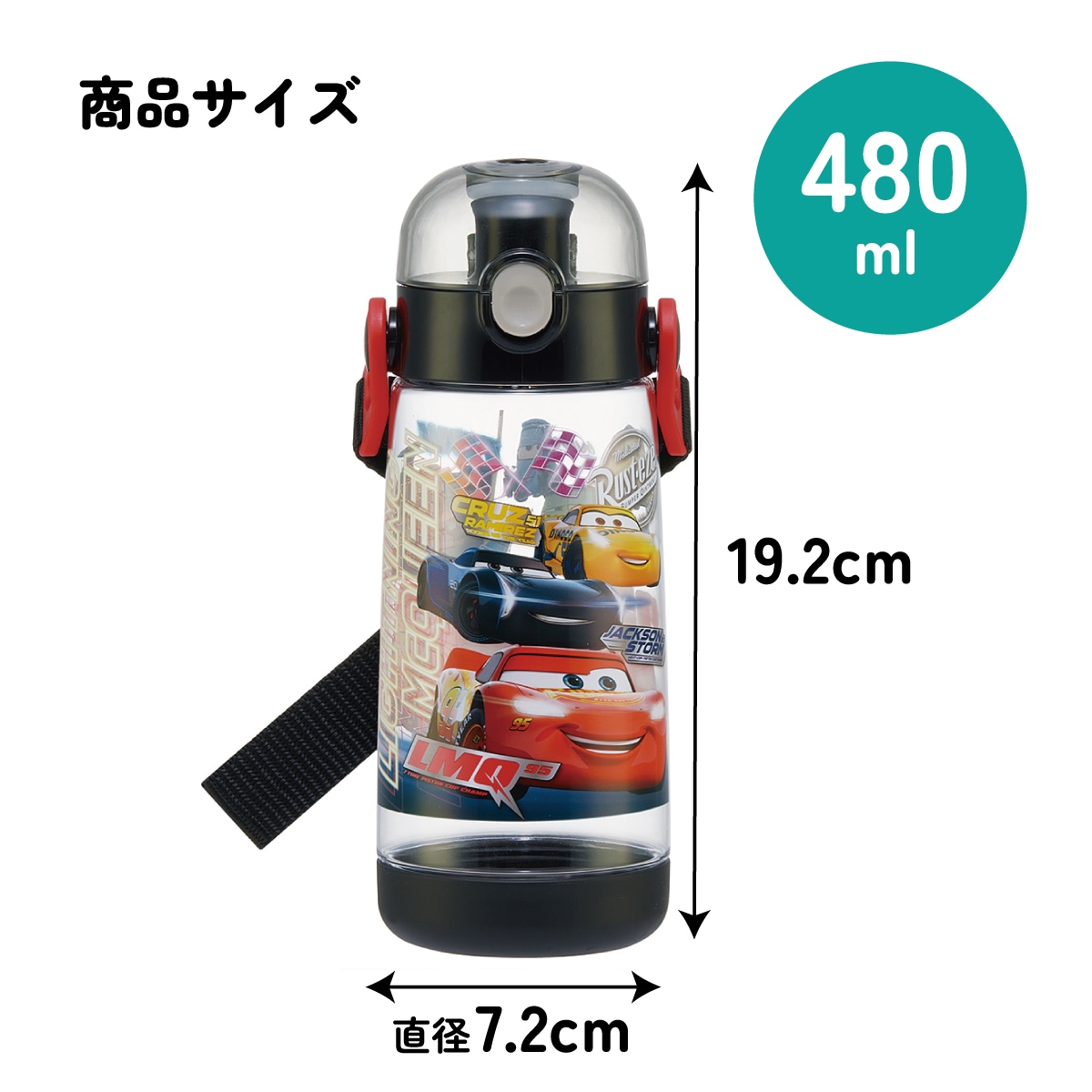 10_000000007893.jpg?1764225175