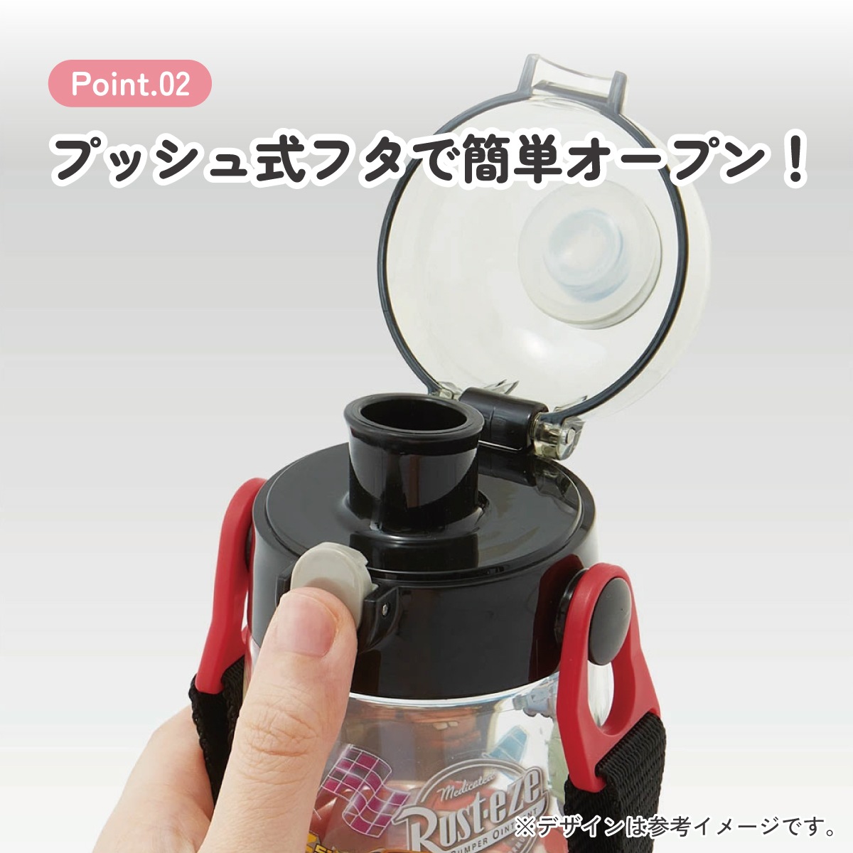 7_000000007893.jpg?1764225175