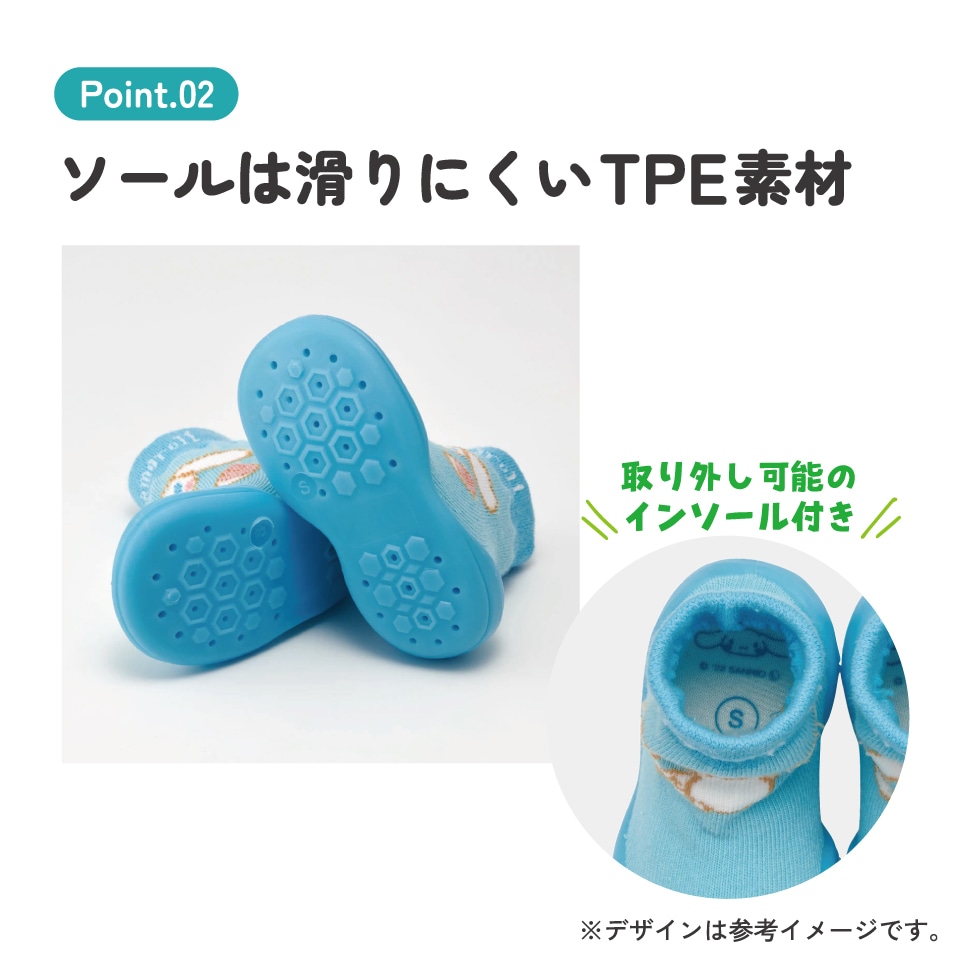ソックス シューズ S 11.9cm ベビー ファースト シューズ 靴