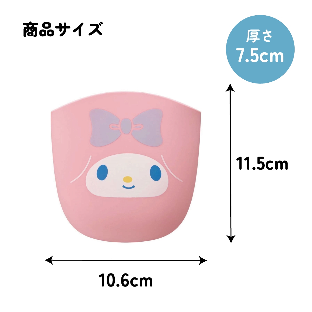 あいみょん ヘブンズベーカリー トレーナー あいみょん トレーナー