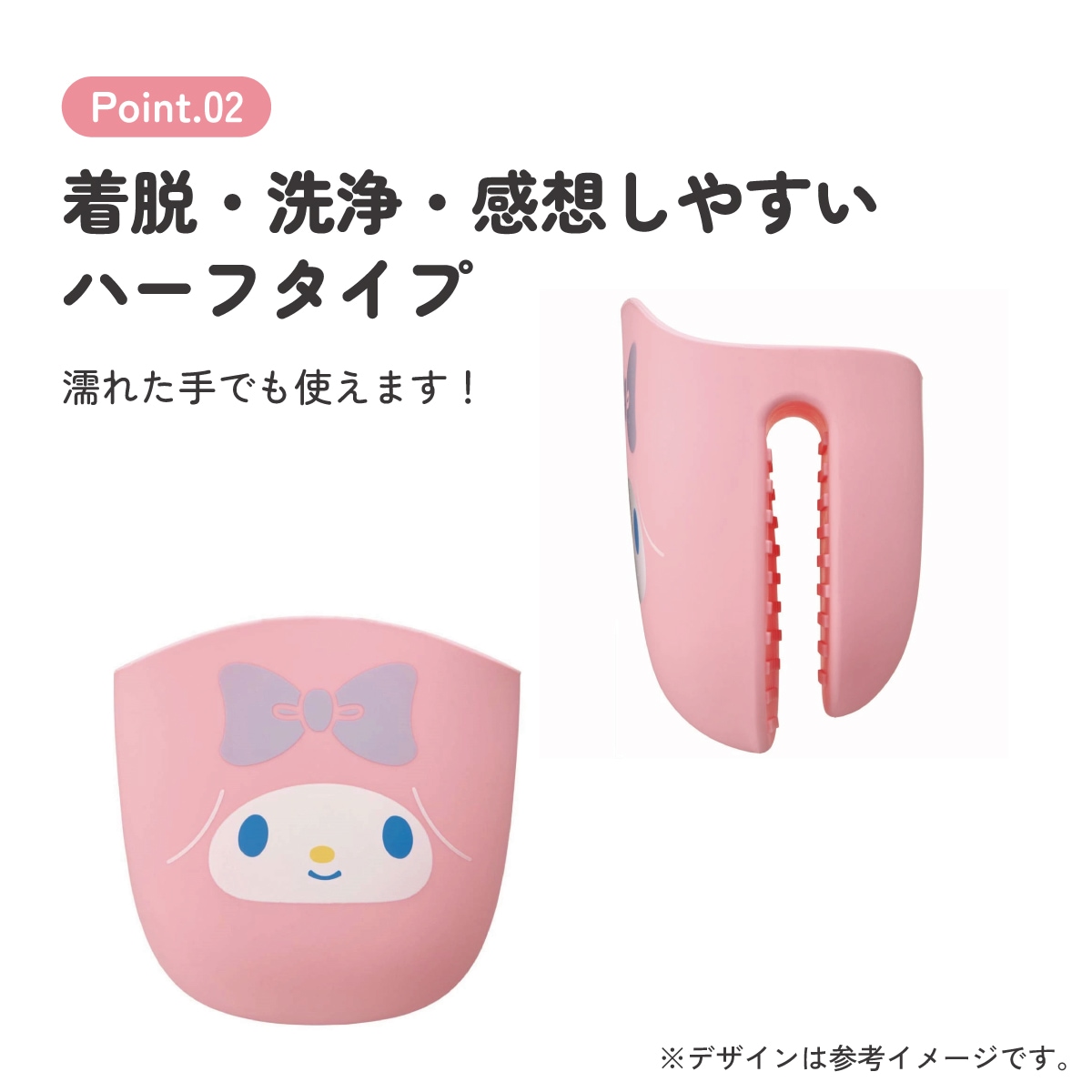 シリコーン ミトン 鍋つかみ キャラクター シリコン製 かわいい skater