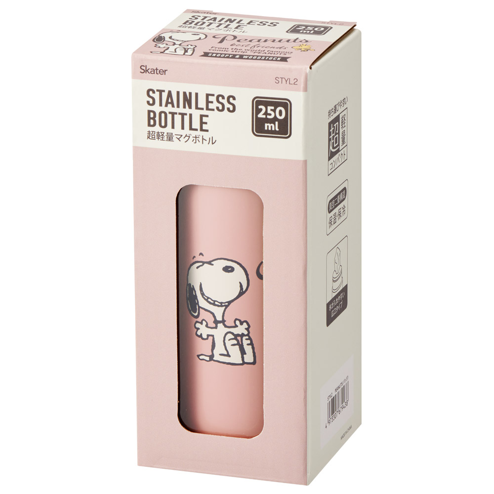 超軽量ステンレスマグボトル 250ml スヌーピー バッジ