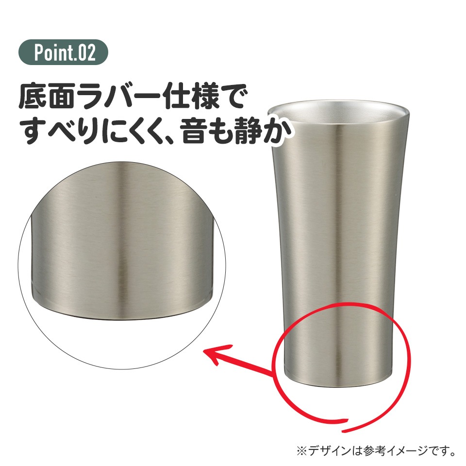 ステンレスタンブラー 400ml レイブンクロー／STB4N_4973307674617