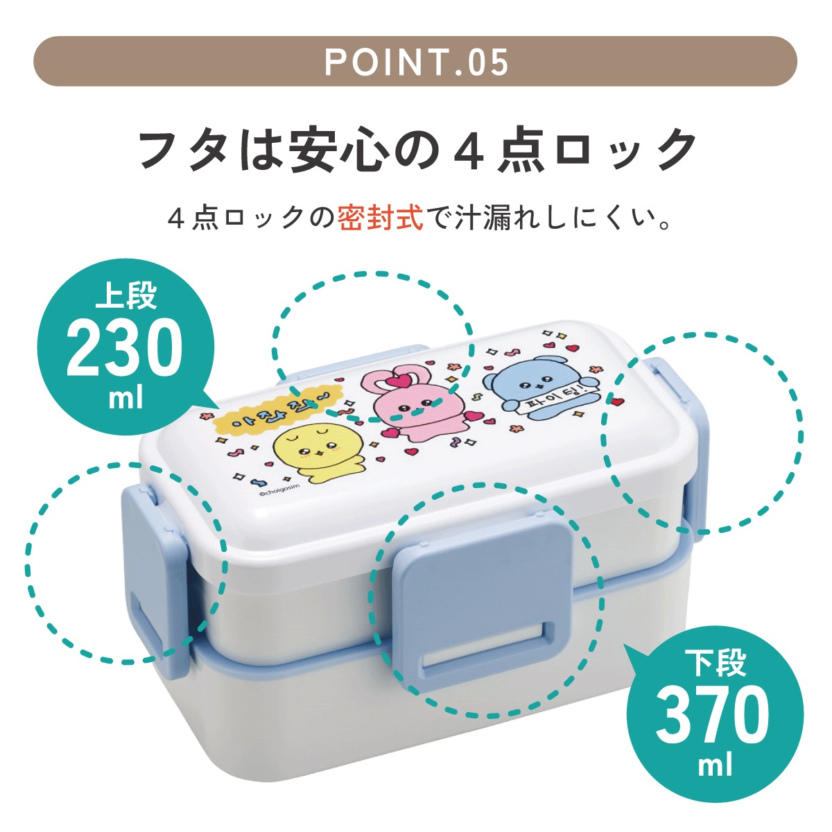 弁当用　小鉢プラスチック 楽天市場】プラスチック 小鉢 使い捨ての通販