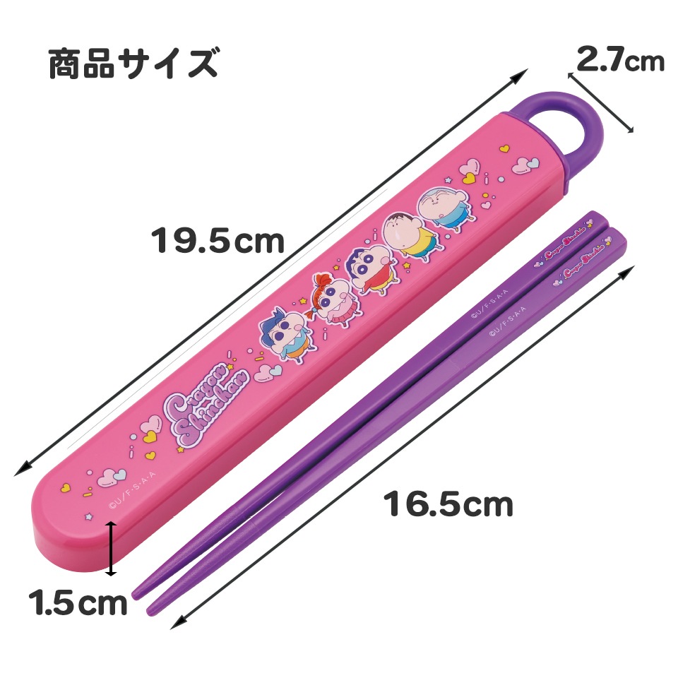 5_000000014094.jpg?1750409611