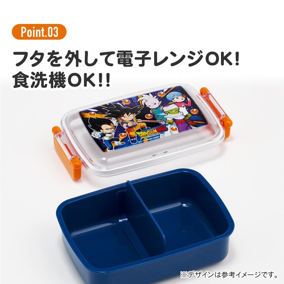 抗菌おかずがつぶれにくい ふわっとフタお弁当箱（角型） 1段/450ml