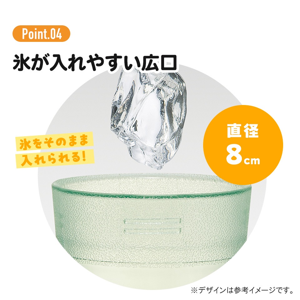 シェイカー付き タンブラー 420ml メモリ付き フタ付き コップ