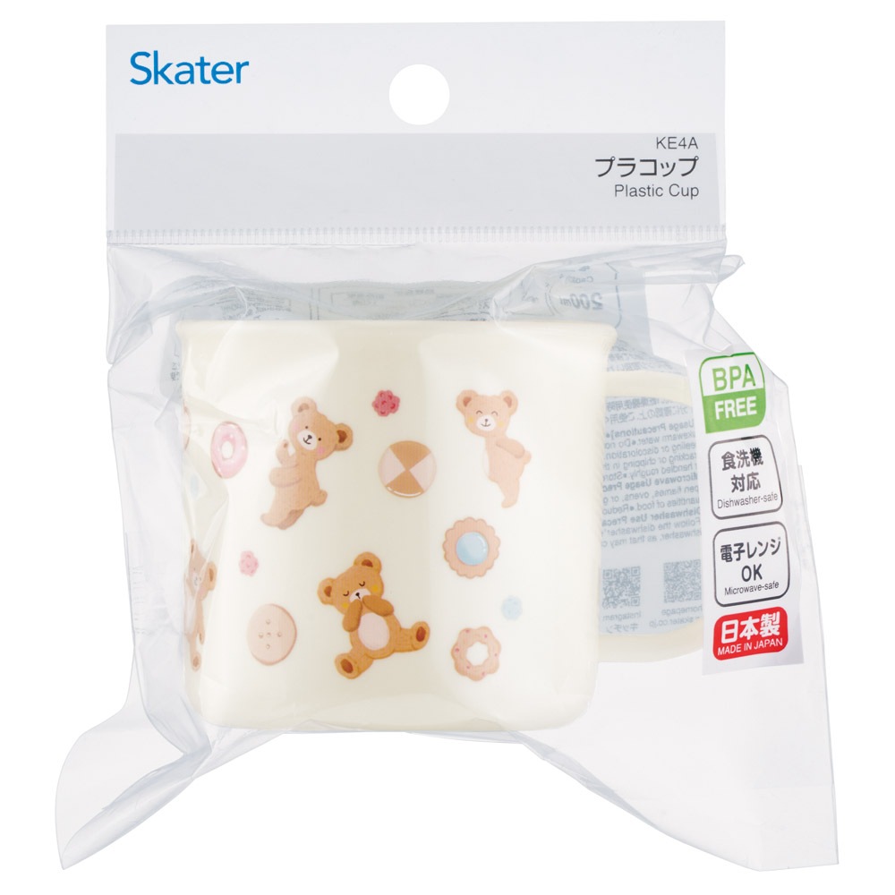 くまこ Korilakkuma San-X Original Corduroy Series Plush | jellybeet