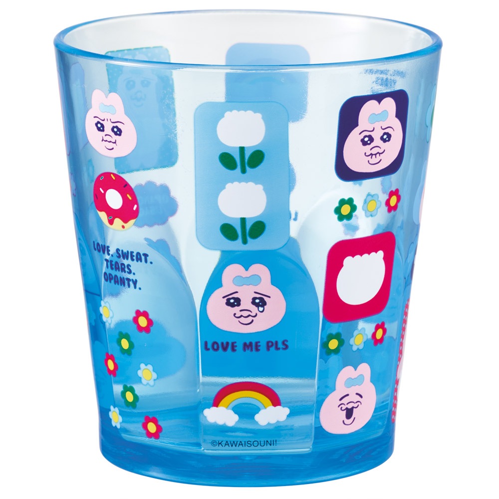 スケーター アクリル コップ 割れにくい 280ml プラスチック 子供