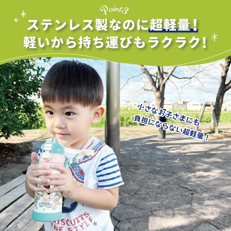 緊急値下げ！ハローキティ 小型冷温庫 約45cm 2025年最新】ハローキティ 冷温庫の人気アイテム - メルカリ