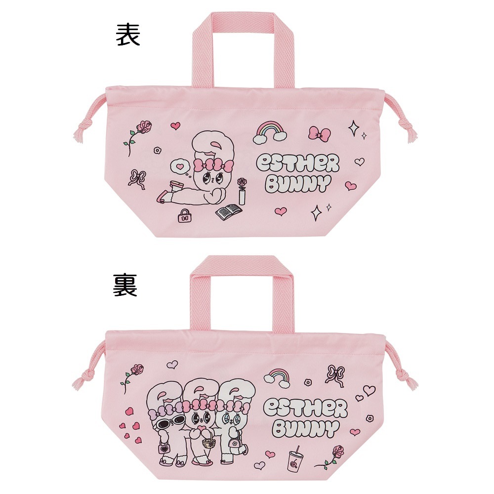 スケーター お弁当袋 幼稚園 キャラクター ランチ巾着 巾着袋 日本製
