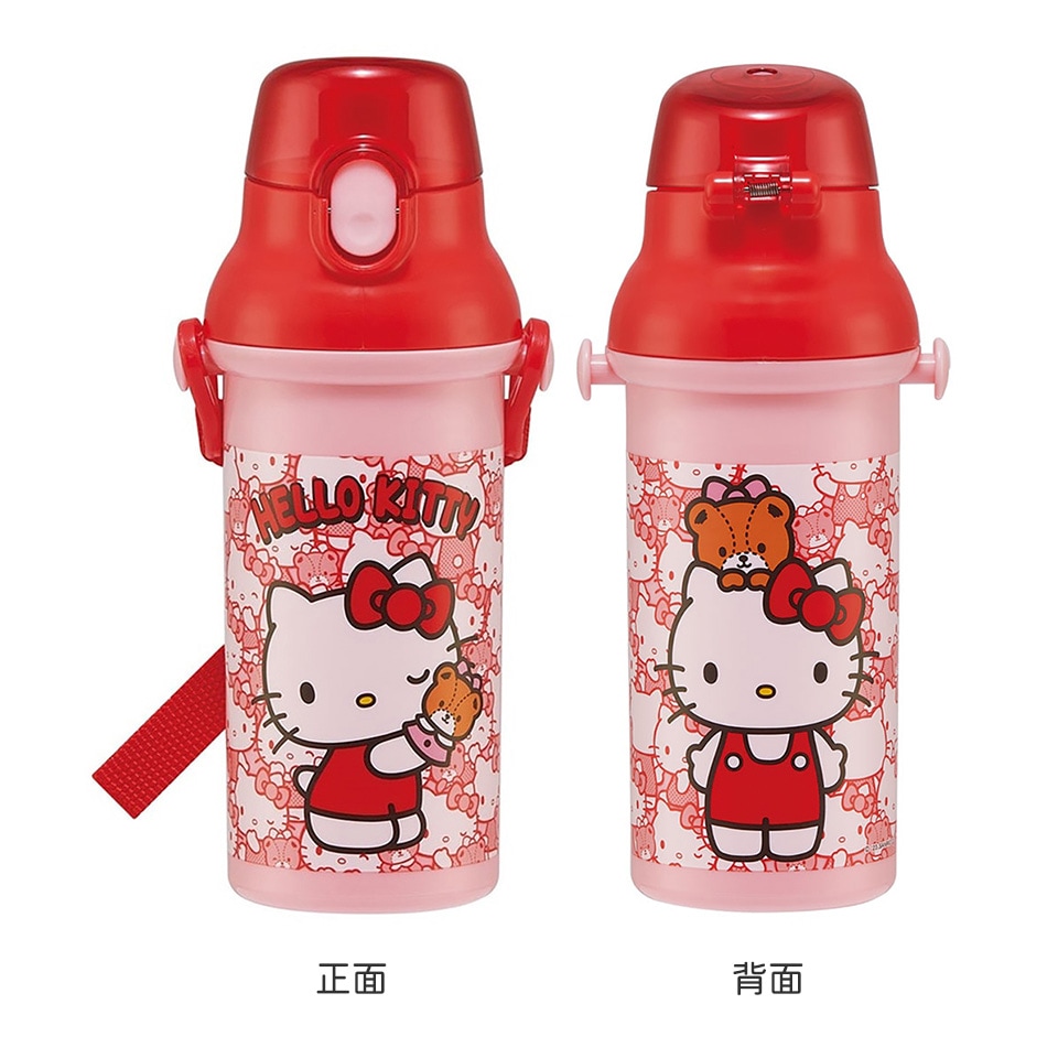 子供用 直飲み プラスチック 水筒 480ml ハローキティ うしろうしろ