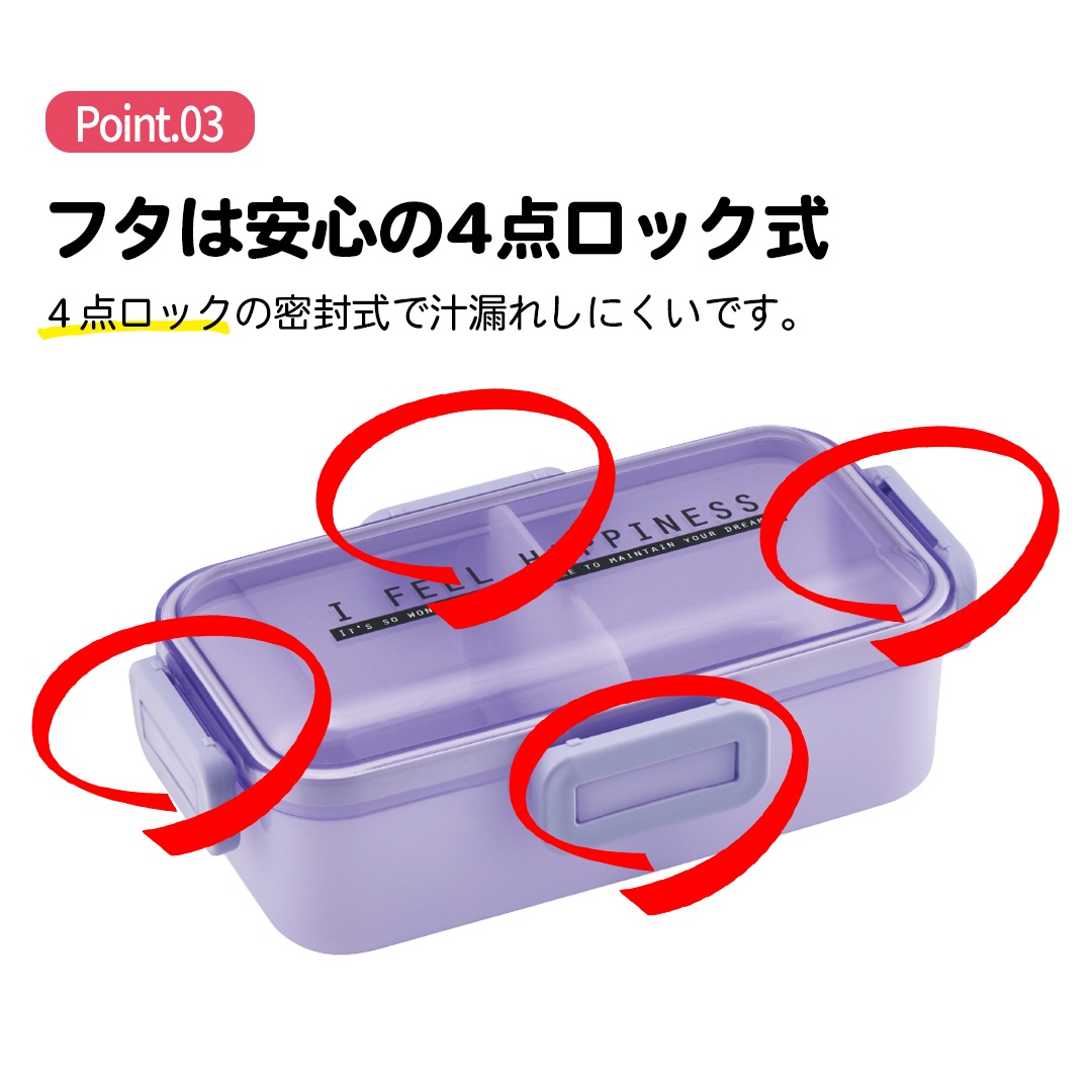 DISH// グッズセット 超特急 さくらしめじ お値下げ可 商品一覧ページ | ONLINE SHOP スタダ便 | 超特急