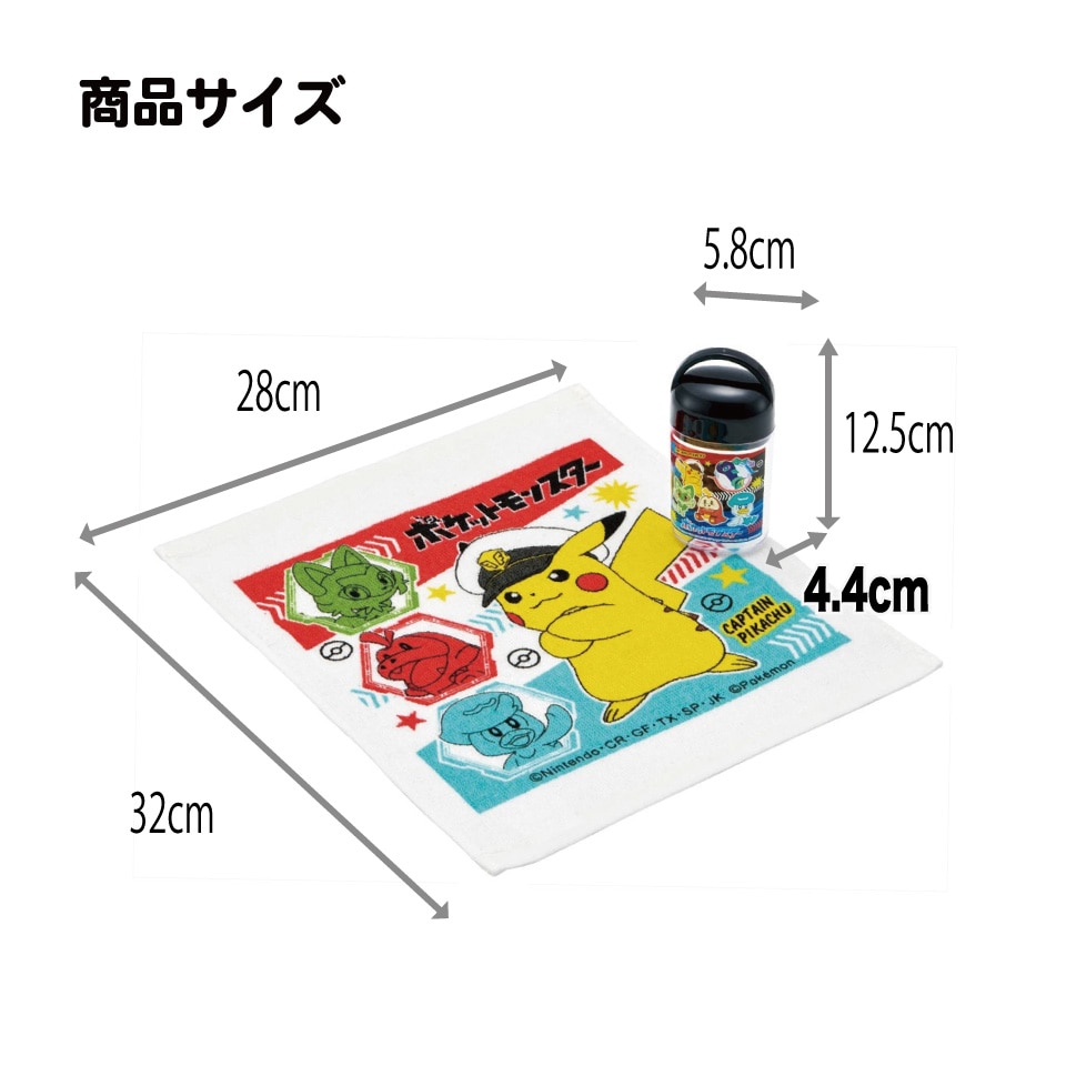 4_000000011795.jpg?1754453522