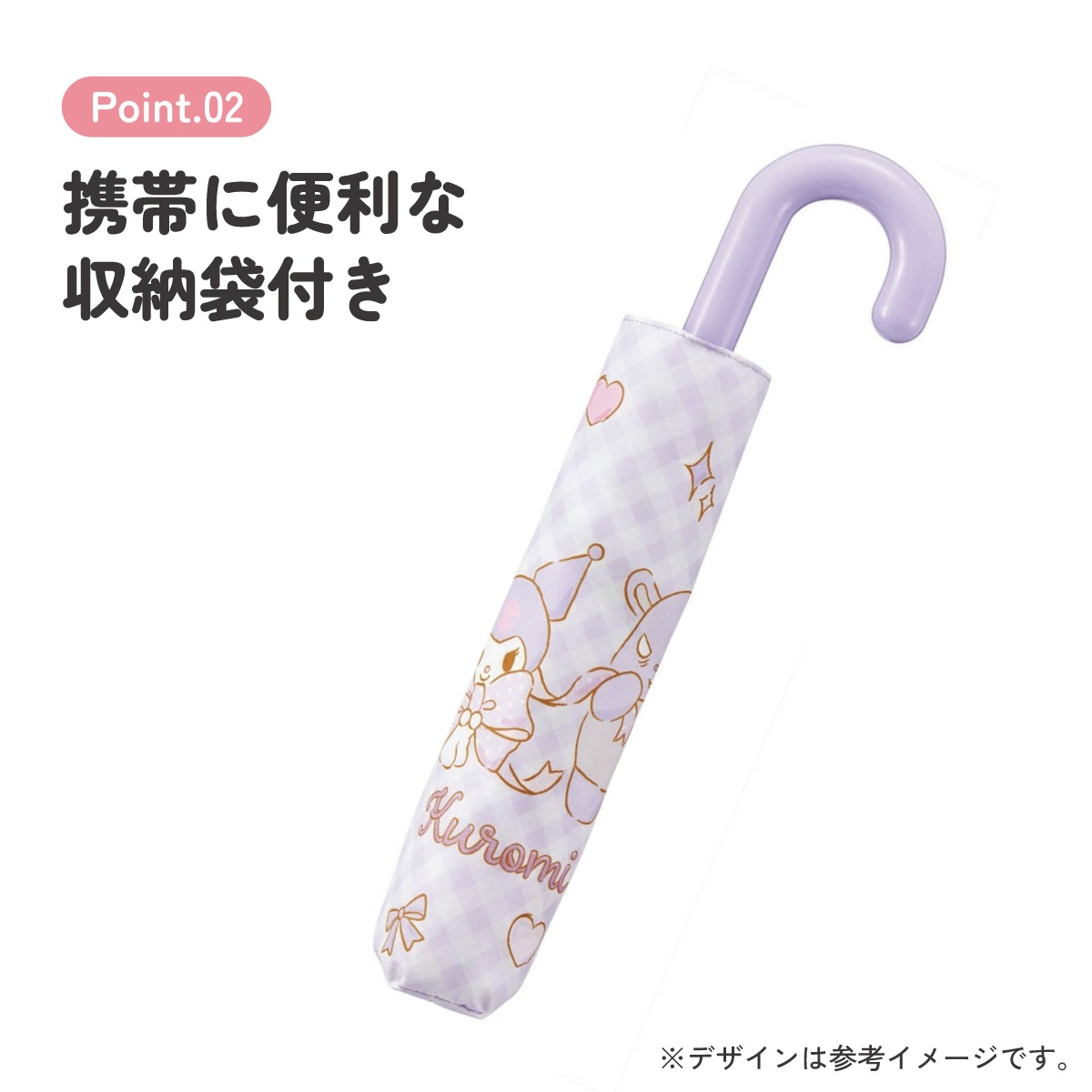 折りたたみ傘 キッズ 傘 55cm 手開き 折りたたみ 子供用 子供 小学生