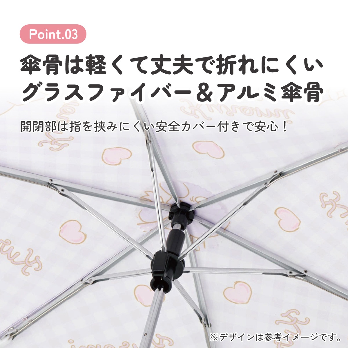 折りたたみ傘 キッズ 傘 55cm 手開き 折りたたみ 子供用 子供 小学生