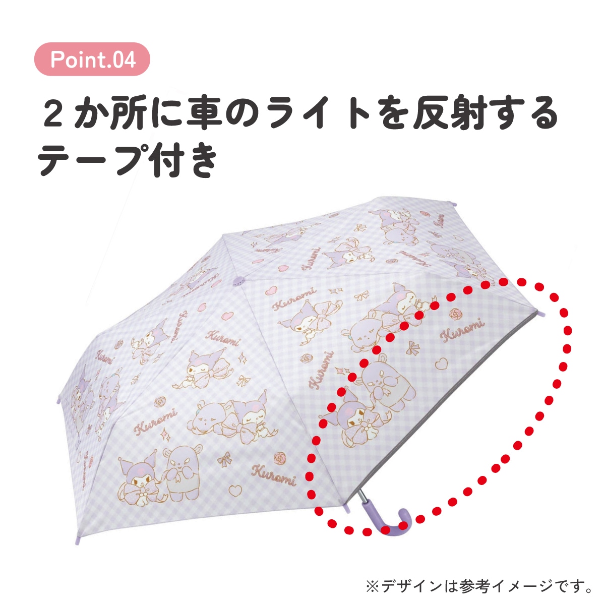 折りたたみ傘 キッズ 傘 55cm 手開き 折りたたみ 子供用 子供 小学生