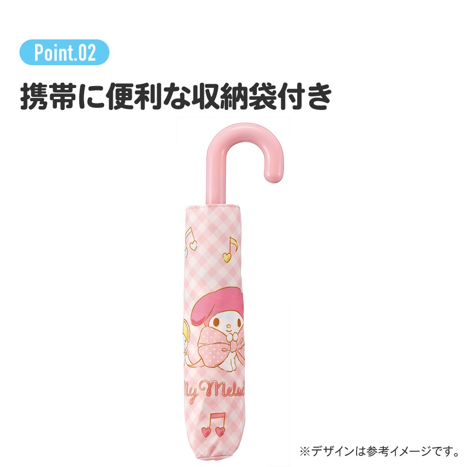 BABY  日傘(折りたたみ) BABY折りたたみ傘 – BABY, THE STARS SHINE BRIGHT