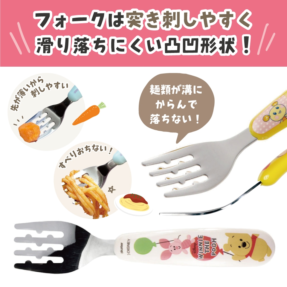 希少！激レア！　佐川急便のスプーンセット Amazon.co.jp: ストリックスデザイン 透明袋入り 先割れスプーン