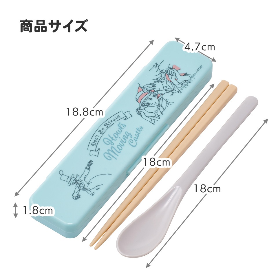 4_000000006195.jpg?1750752107