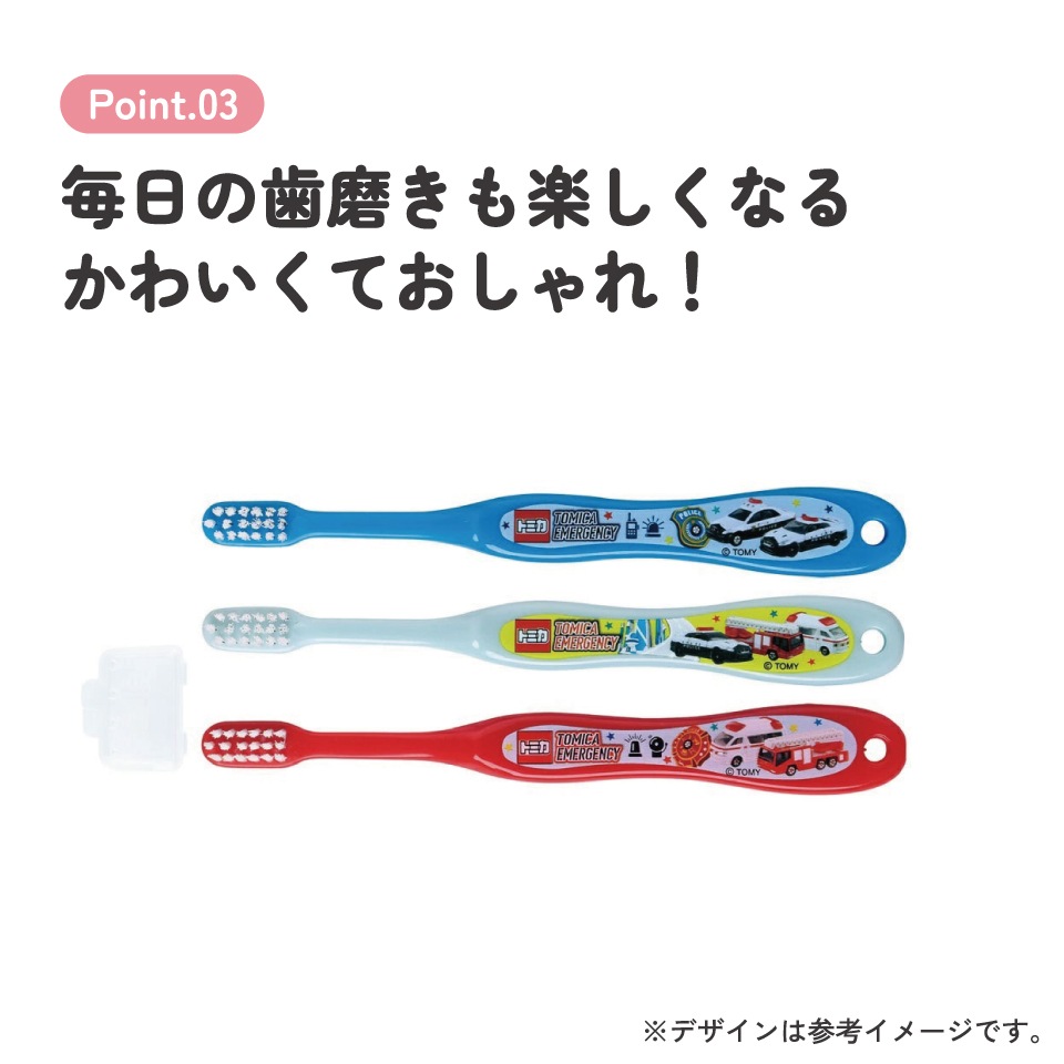 もも⭐︎歯ブラシ Amazon.co.jp: 【東京都内の歯科医院にて取扱い開始】ブラシモ