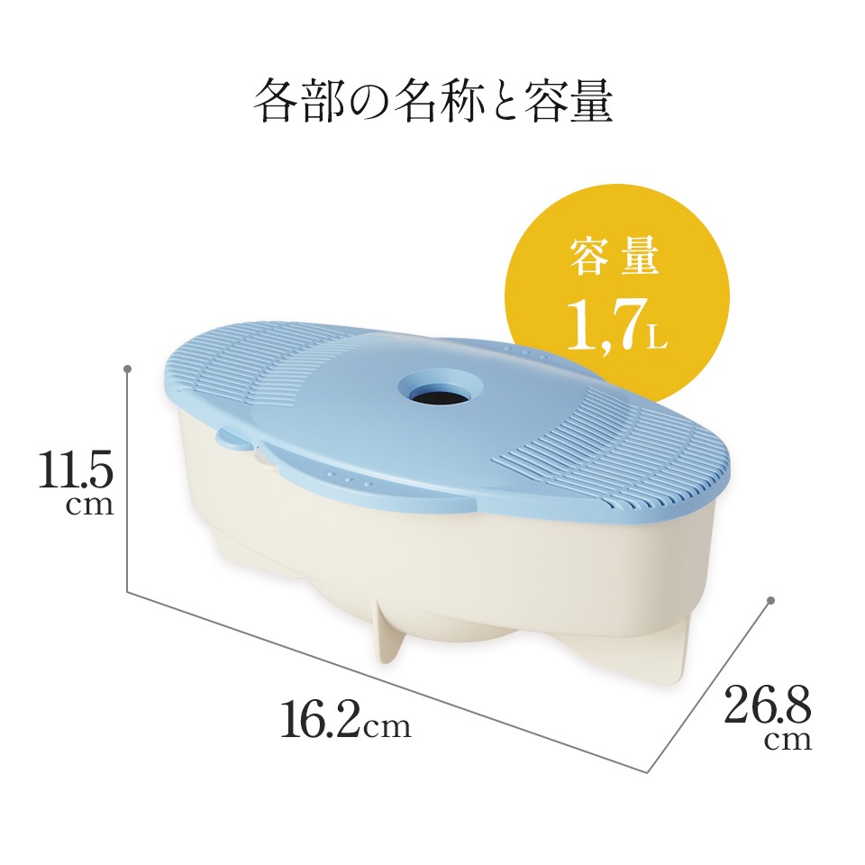 スケーター 電子レンジ そうめん うどん そば メーカー UDSU1 キッチン