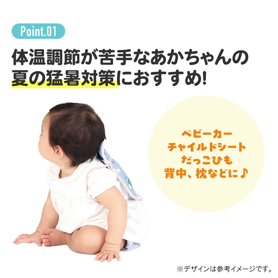 ステファンベスト。抱っこ対応 （英語を絵本で楽しもう！」人気