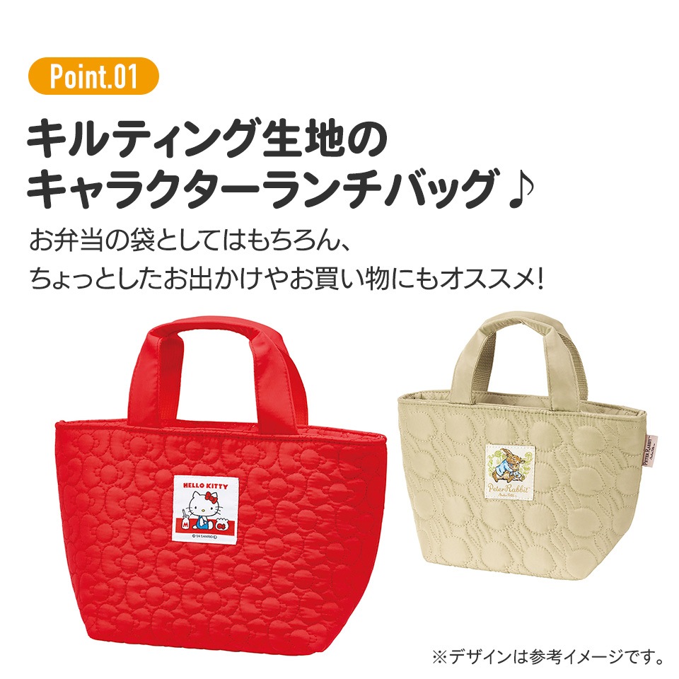 EPO-07-463s ダンジョン飯 おいしい冒険譚 500ピース エポック社