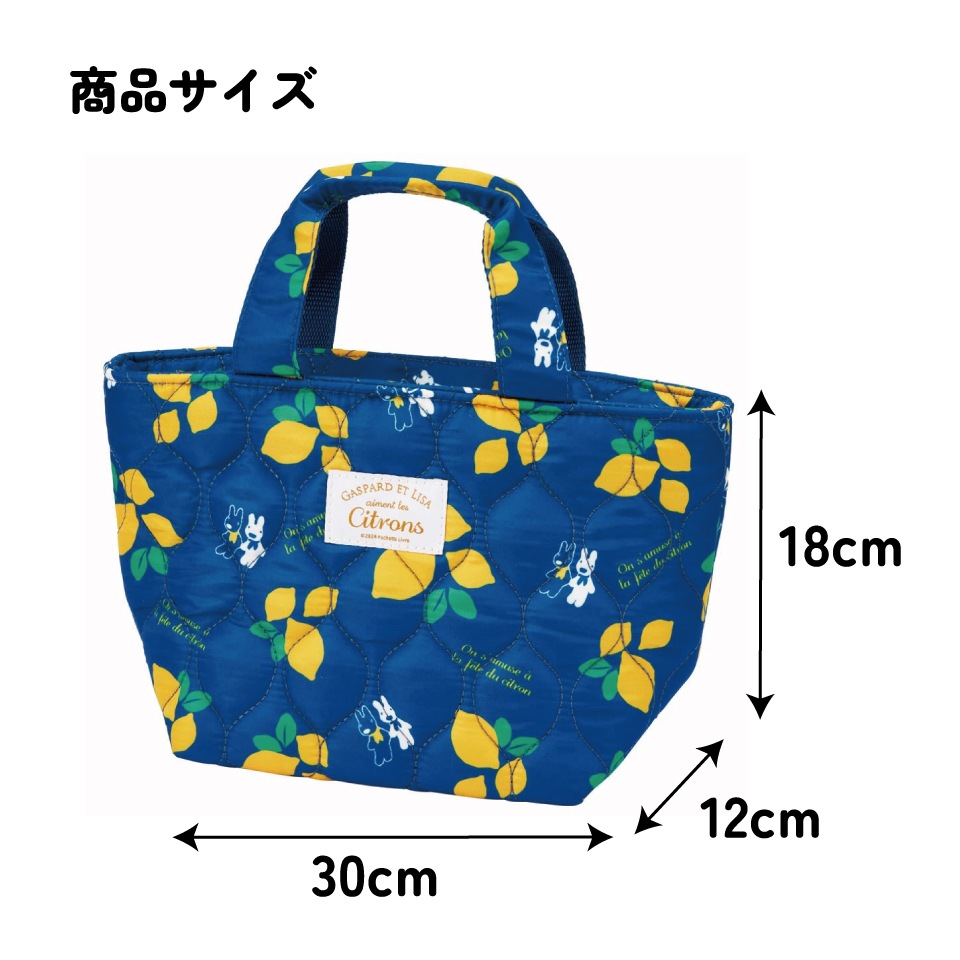 保温 保冷 ランチバッグ キルティング キャラクター おしゃれ ランチ