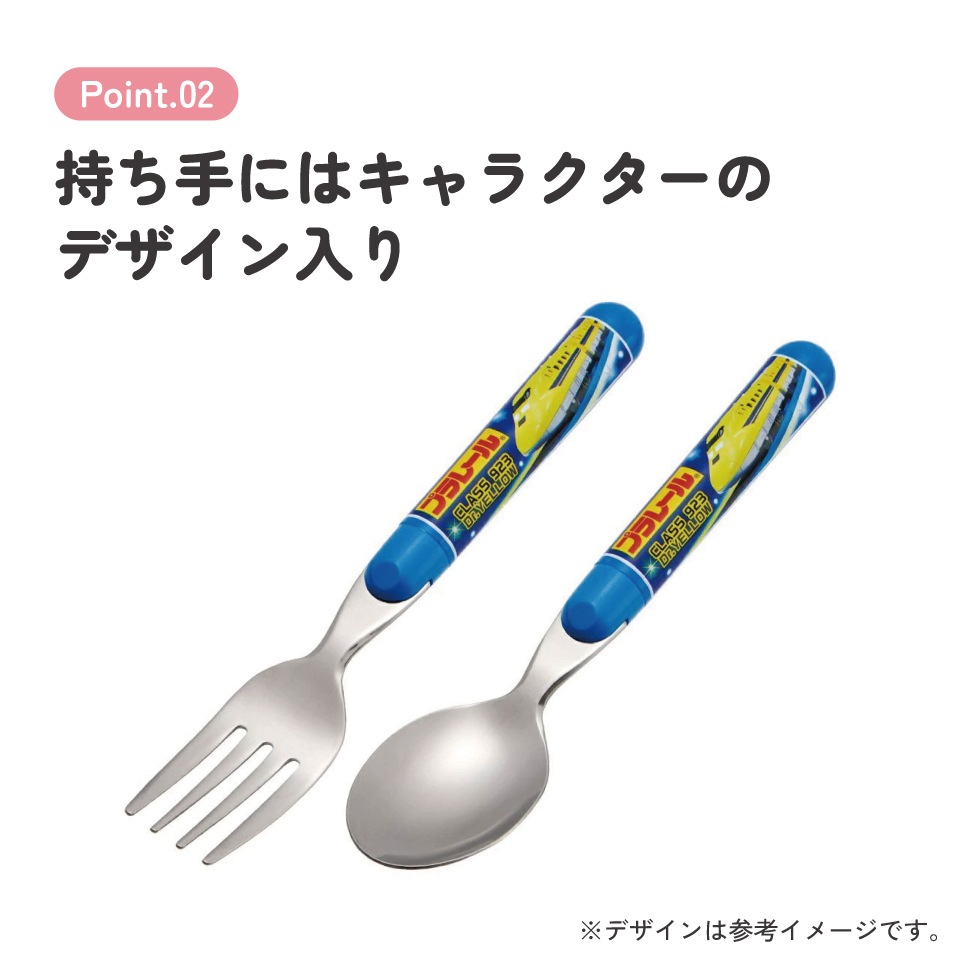 メール便対象品】 スプーン フォーク セット キャラクター 子供 食洗機
